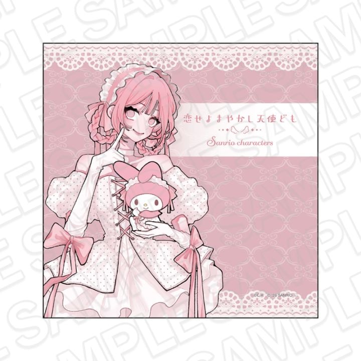 事後通販】恋せよまやかし天使ども×サンリオキャラクターズ ミニタオル