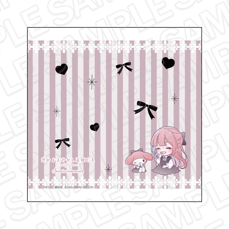 事後通販】恋せよまやかし天使ども×サンリオキャラクターズ ミニタオル