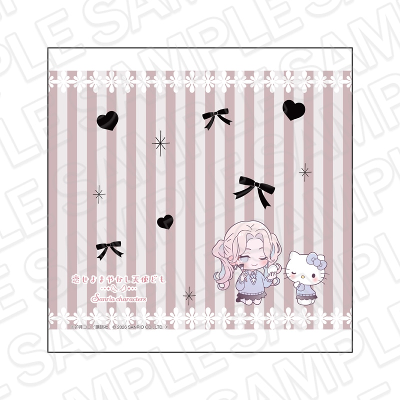 事後通販】恋せよまやかし天使ども×サンリオキャラクターズ デカ