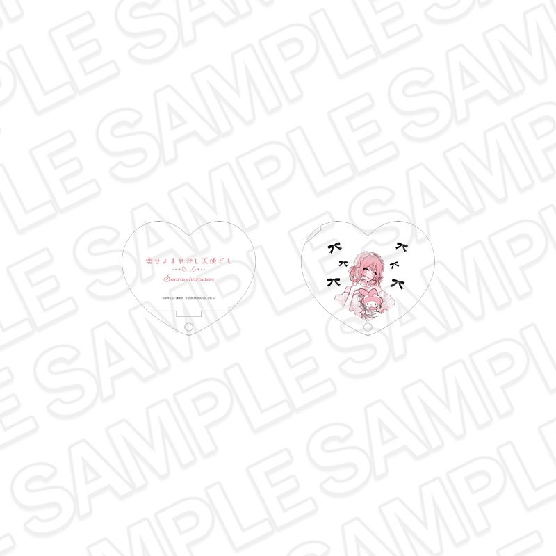 事後通販】恋せよまやかし天使ども×サンリオキャラクターズ ハート
