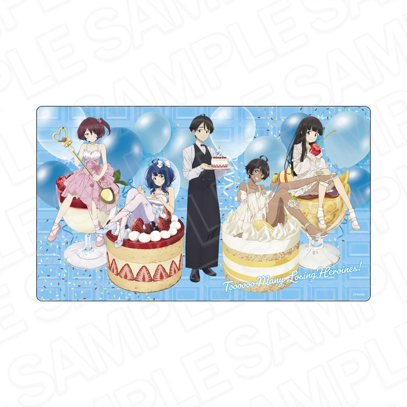 【予約受付9/17まで】TVアニメ「負けヒロインが多すぎる！」　ラバーデスクマット 2nd Anniversary スイーツ ver.【2026年11月中旬頃発売】