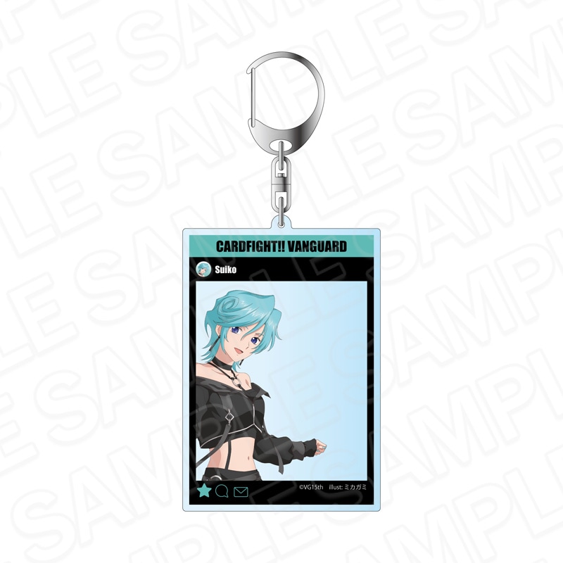 【予約受付9/17まで】カードファイト!! ヴァンガード　SNS風アクリルキーホルダー スイコ アイドル ver.【2026年11月中旬頃発売】