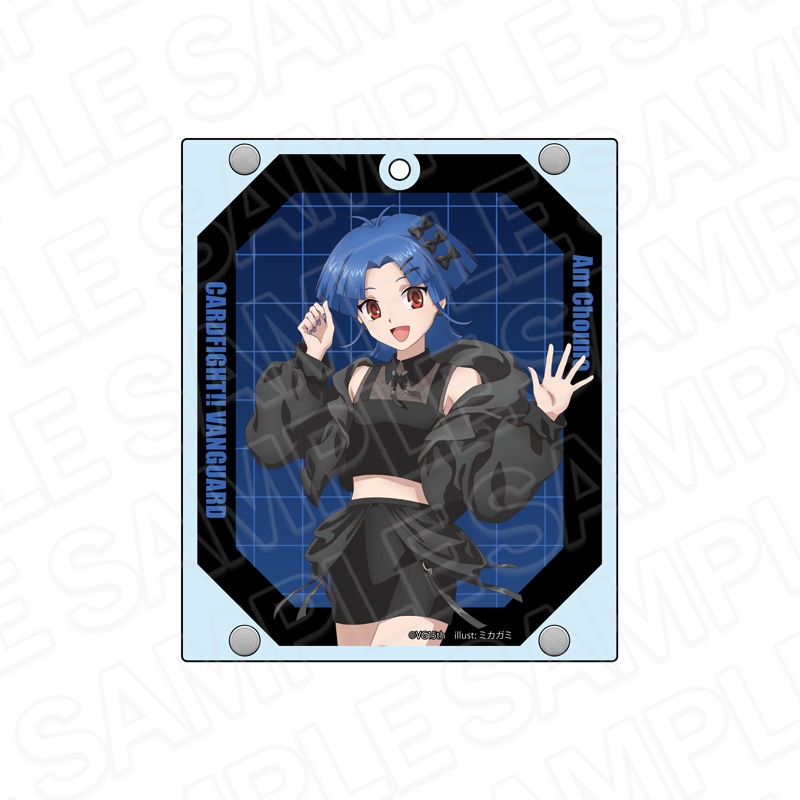 予約受付9/17まで】カードファイト!! ヴァンガード アクリルパスケース