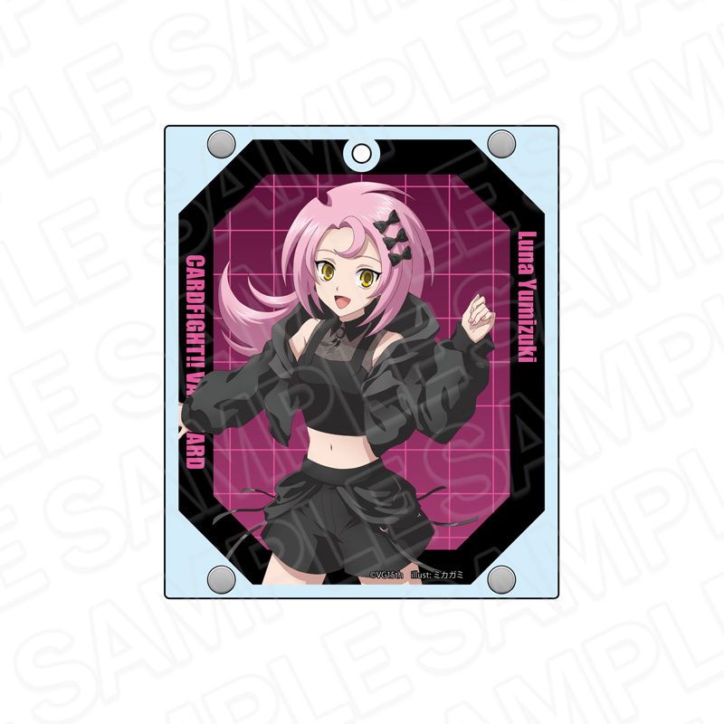 予約受付9/17まで】カードファイト!! ヴァンガード アクリルパスケース