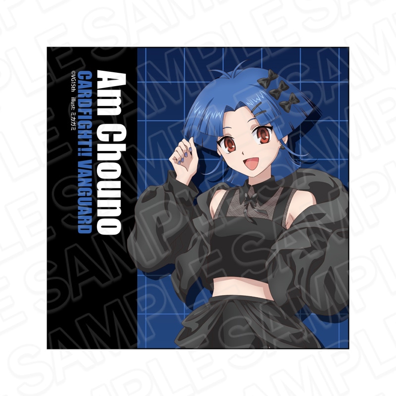 予約受付9/17まで】カードファイト!! ヴァンガード ホログラム