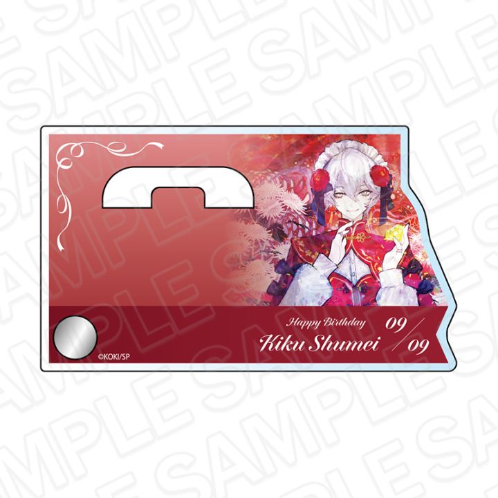 【他サイトに移動】BOYS be MAID 菊秋明 カンバッジセット ビーメイ BOYS be MAID！ BD通販】BOYS be MAID！～御曹司メイドボーイ部の日日