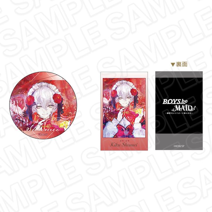 【BOYS be MAID！ BD通販】BOYS be MAID！～御曹司メイドボーイ部の日日～　カンバッジ＆インスタントフォト風カードセット 菊 秋明 Birthday 2026 ver.【2026年10月下旬以降順次発送】