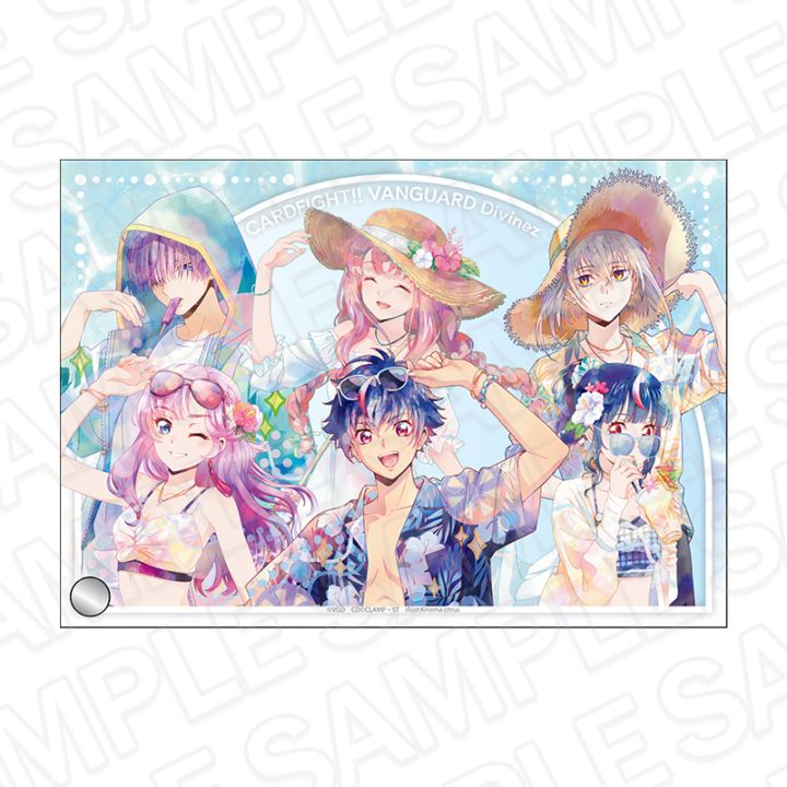 予約受付9/17まで】「カードファイト!! ヴァンガード Divinez