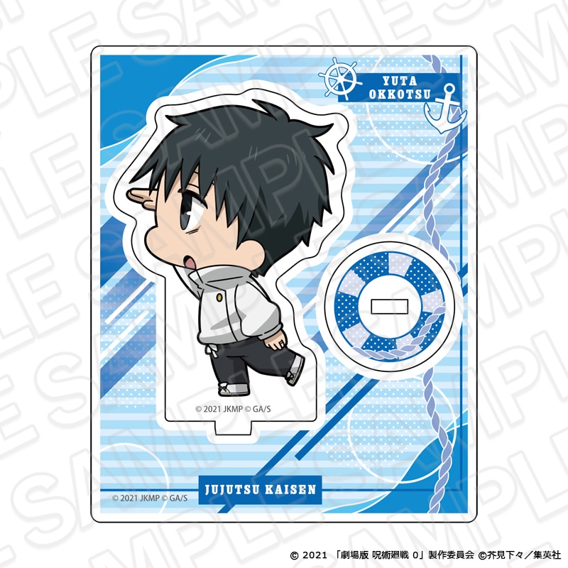 商品一覧｜THEキャラ オンラインストア｜アニメグッズ通販｜
