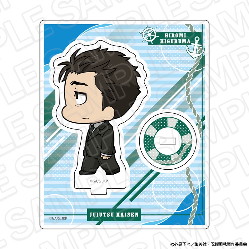 商品一覧｜THEキャラ オンラインストア｜アニメグッズ通販｜