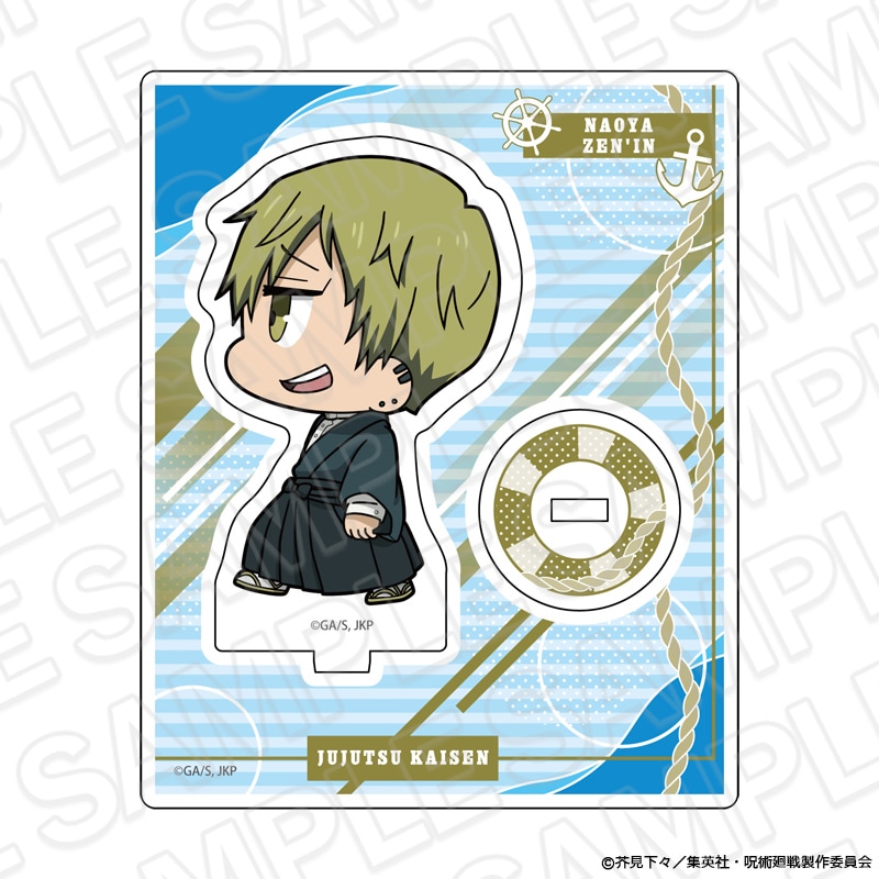 商品一覧｜THEキャラ オンラインストア｜アニメグッズ通販｜