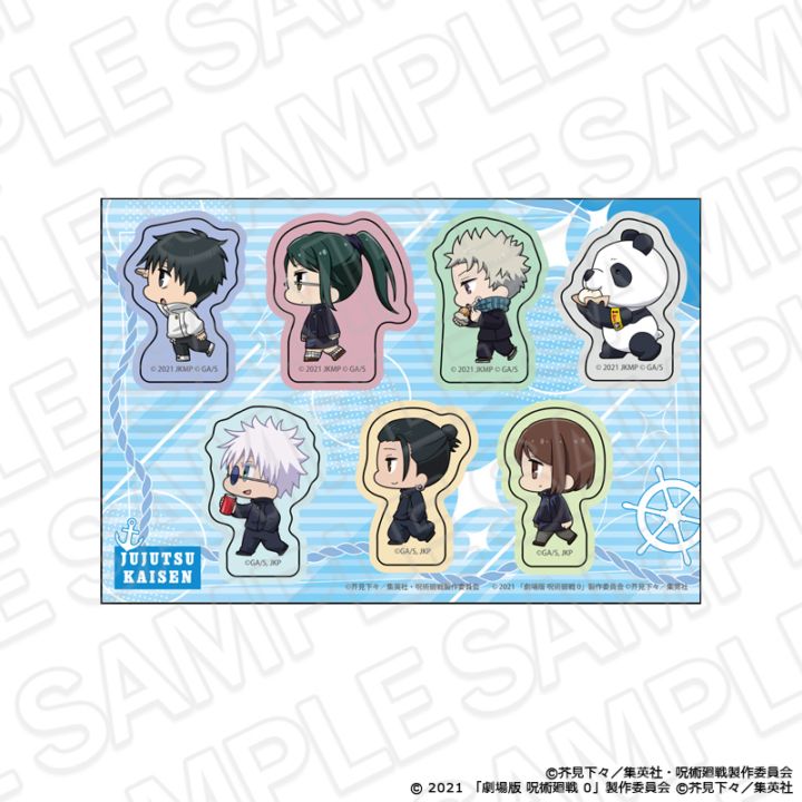 商品一覧｜THEキャラ オンラインストア｜アニメグッズ通販｜