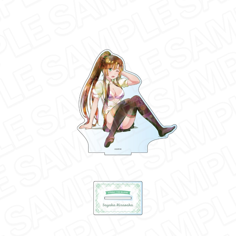 【予約受付9/17まで】ストライク・ザ・ブラッドFINAL　デカアクリルスタンド　PALE TONE series　煌坂 紗矢華　尻もち ver.【2026年11月中旬頃発売】