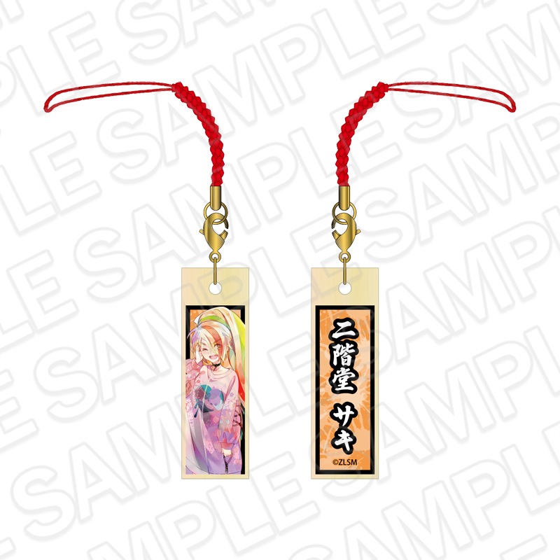 【京まふ2026事後通販】劇場版『ゾンビランドサガ ゆめぎんがパラダイス』　木札ストラップ PALE TONE series 二階堂 サキ KAWAII ver.【2026年11月下旬～12月中旬以降順次発送】