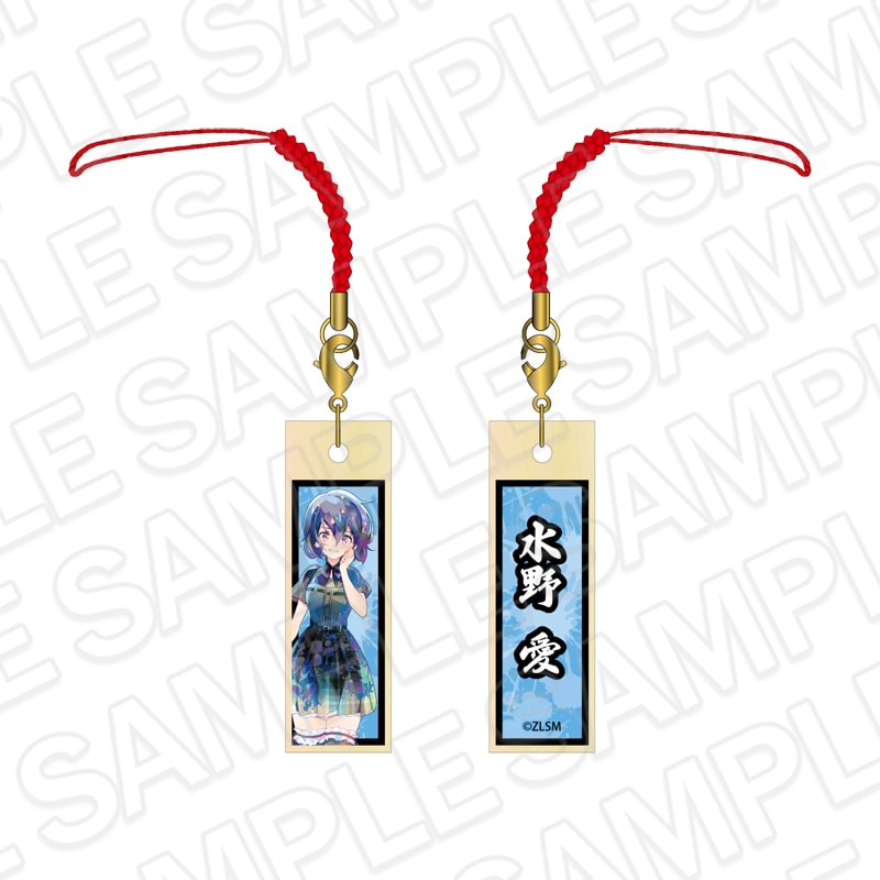 【京まふ2026事後通販】劇場版『ゾンビランドサガ ゆめぎんがパラダイス』　木札ストラップ PALE TONE series 水野 愛 KAWAII ver.【2026年11月下旬～12月中旬以降順次発送】