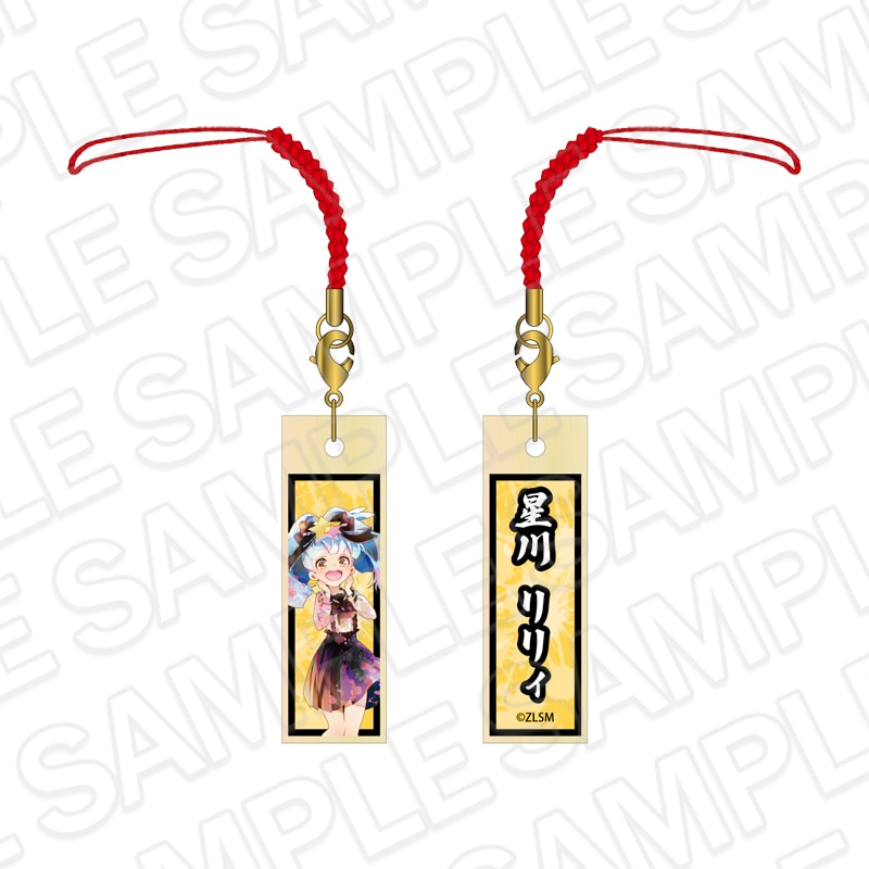 26666⇨値下げ‼️【匿名配送】水間泰杜 アクスタ 缶バッジ オールスター 他 商品一覧｜THEキャラ オンラインストア｜アニメグッズ通販｜