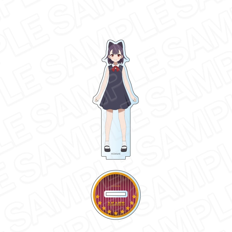 【予約受付9/17まで】グロウアップショウ ～ひまわりのサーカス団～　アクリルフィギュア 由良茜【2026年11月中旬頃発売】