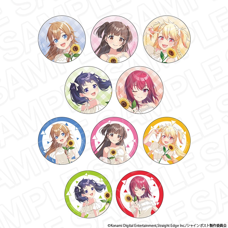 【事後通販】シャインポスト　カンバッジ(ランダム) sunflower ver.【2026年12月中旬～2027年1月中旬以降順次発送】