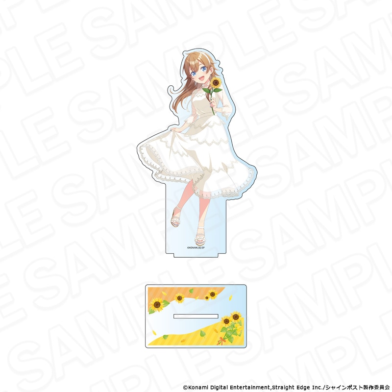 【事後通販】シャインポスト　デカアクリルスタンド 青天国 春 sunflower ver.【2026年12月中旬～2027年1月中旬以降順次発送】