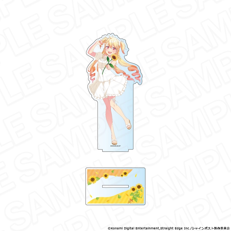 【事後通販】シャインポスト　デカアクリルスタンド 聖舞 理王 sunflower ver.【2026年12月中旬～2027年1月中旬以降順次発送】