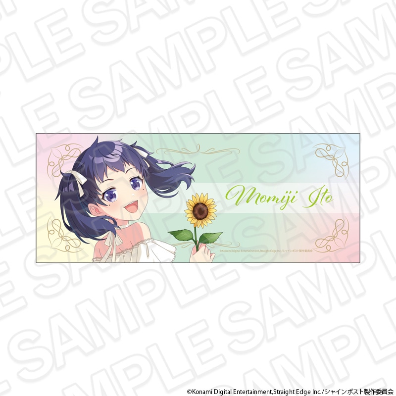 【事後通販】シャインポスト　フェイスタオル 伊藤 紅葉 sunflower ver.【2026年12月中旬～2027年1月中旬以降順次発送】