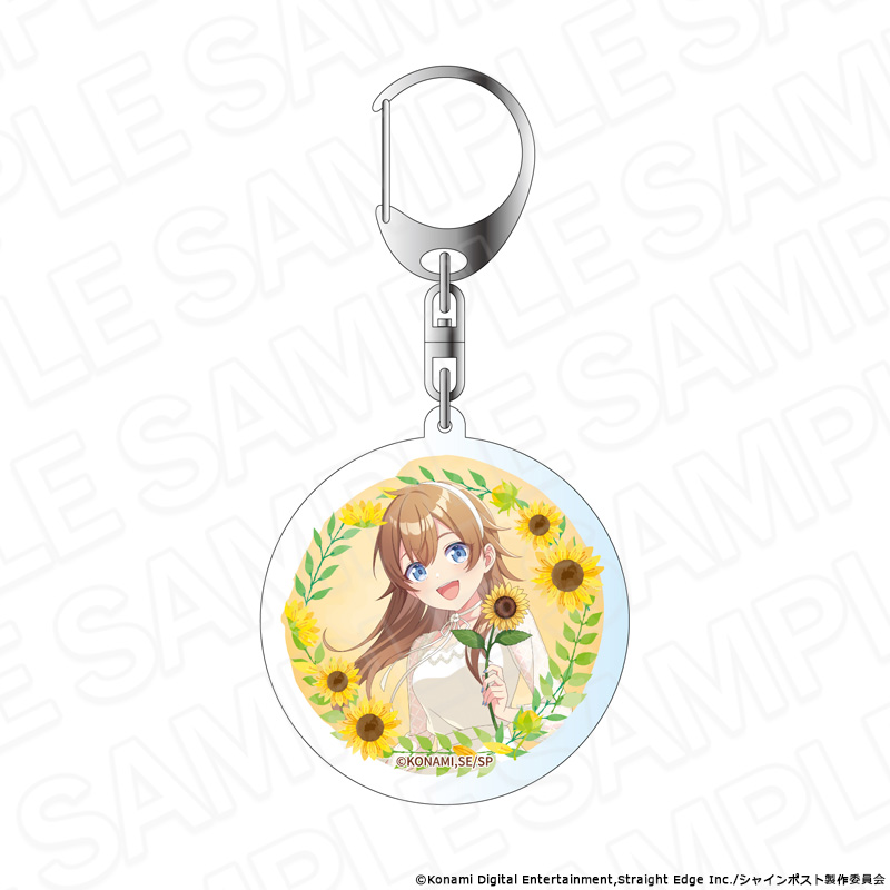 【事後通販】シャインポスト　オーロラアクリルキーホルダー 青天国 春 sunflower ver.【2026年12月中旬～2027年1月中旬以降順次発送】