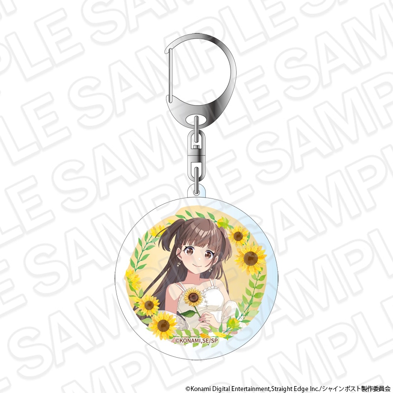 【事後通販】シャインポスト　オーロラアクリルキーホルダー 玉城 杏夏 sunflower ver.【2026年12月中旬～2027年1月中旬以降順次発送】