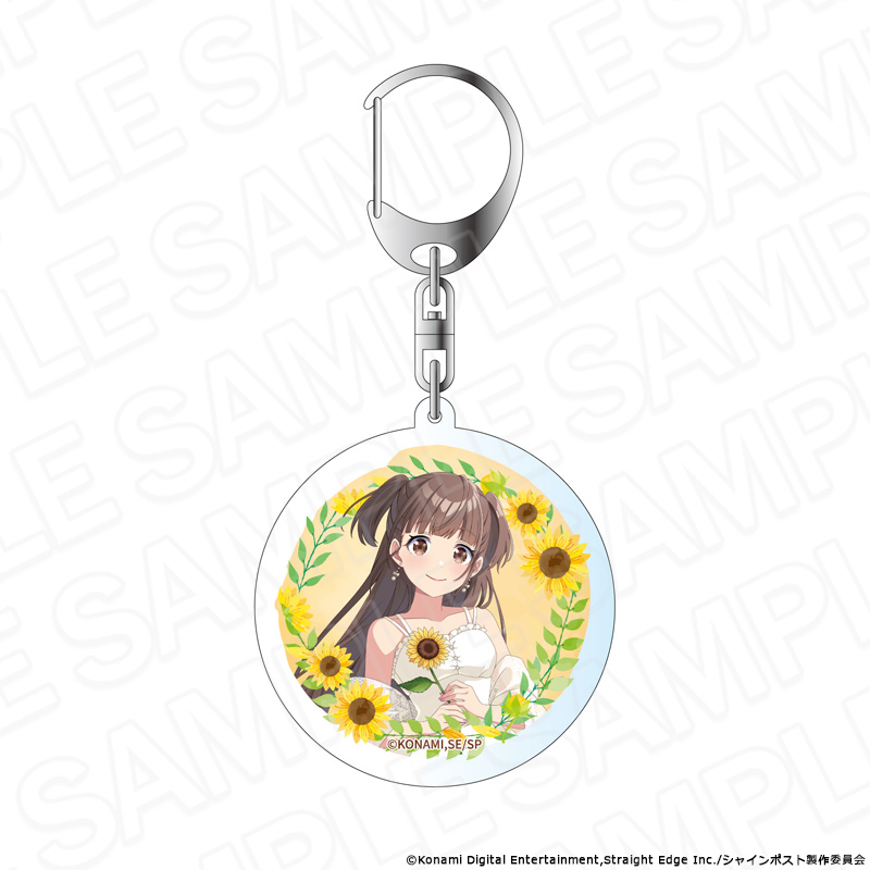 【事後通販】シャインポスト　オーロラアクリルキーホルダー 玉城 杏夏 sunflower ver.【2026年12月中旬～2027年1月中旬以降順次発送】