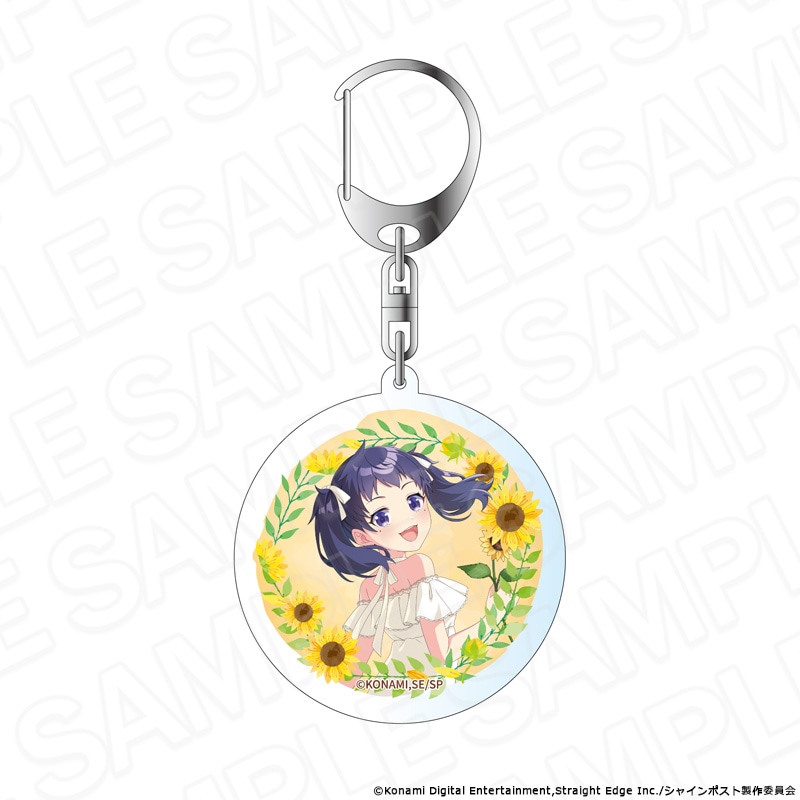 【事後通販】シャインポスト　オーロラアクリルキーホルダー 伊藤 紅葉 sunflower ver.【2026年12月中旬～2027年1月中旬以降順次発送】