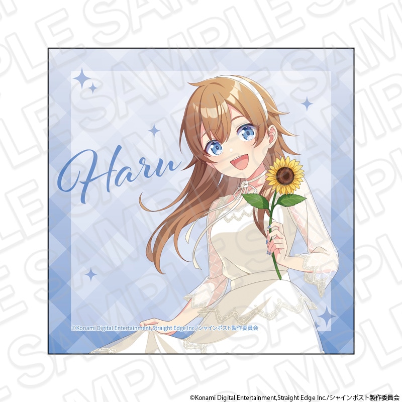 【事後通販】シャインポスト　マイクロファイバー 青天国 春 sunflower ver.【2026年12月中旬～2027年1月中旬以降順次発送】