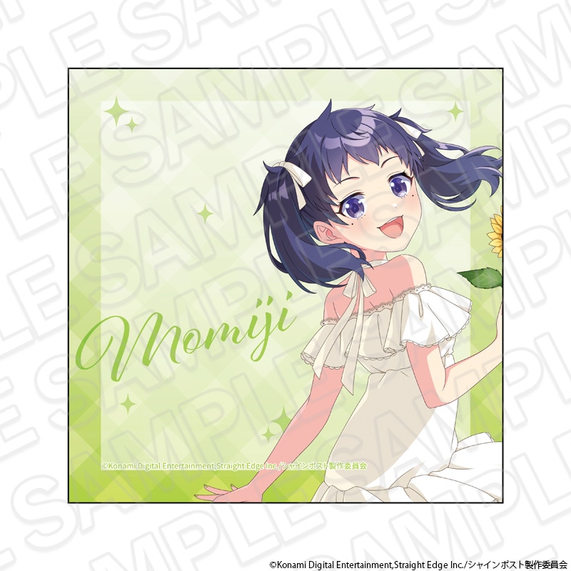 【事後通販】シャインポスト　マイクロファイバー 伊藤 紅葉 sunflower ver.【2026年12月中旬～2027年1月中旬以降順次発送】