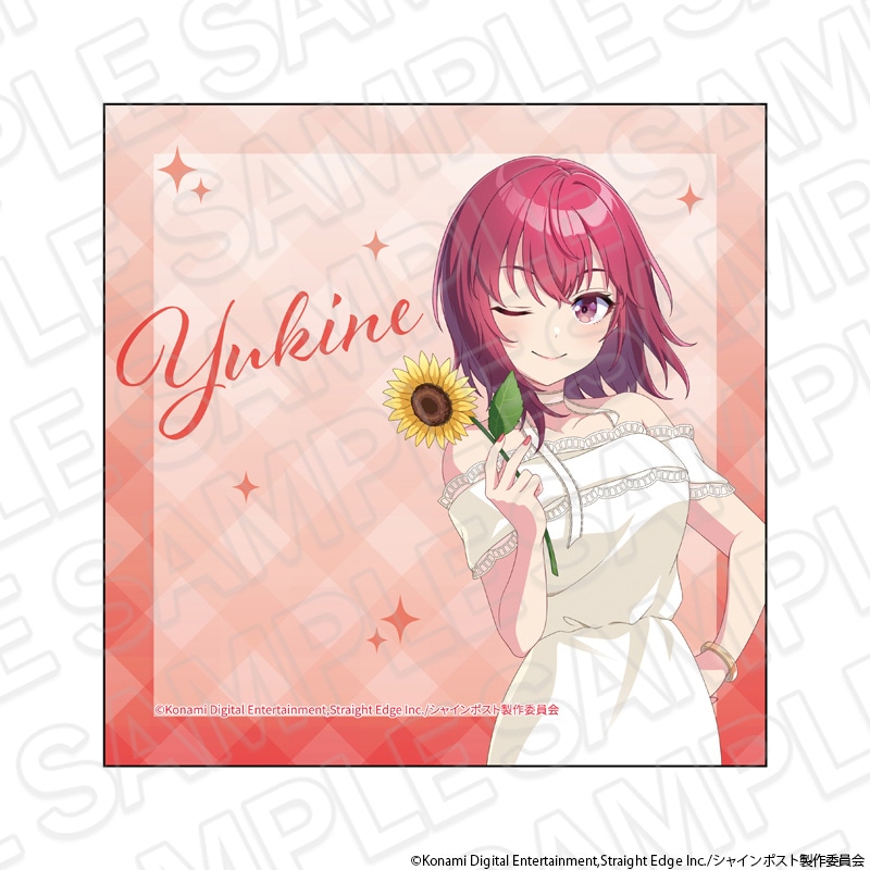 【事後通販】シャインポスト　マイクロファイバー 祇園寺 雪音 sunflower ver.【2026年12月中旬～2027年1月中旬以降順次発送】