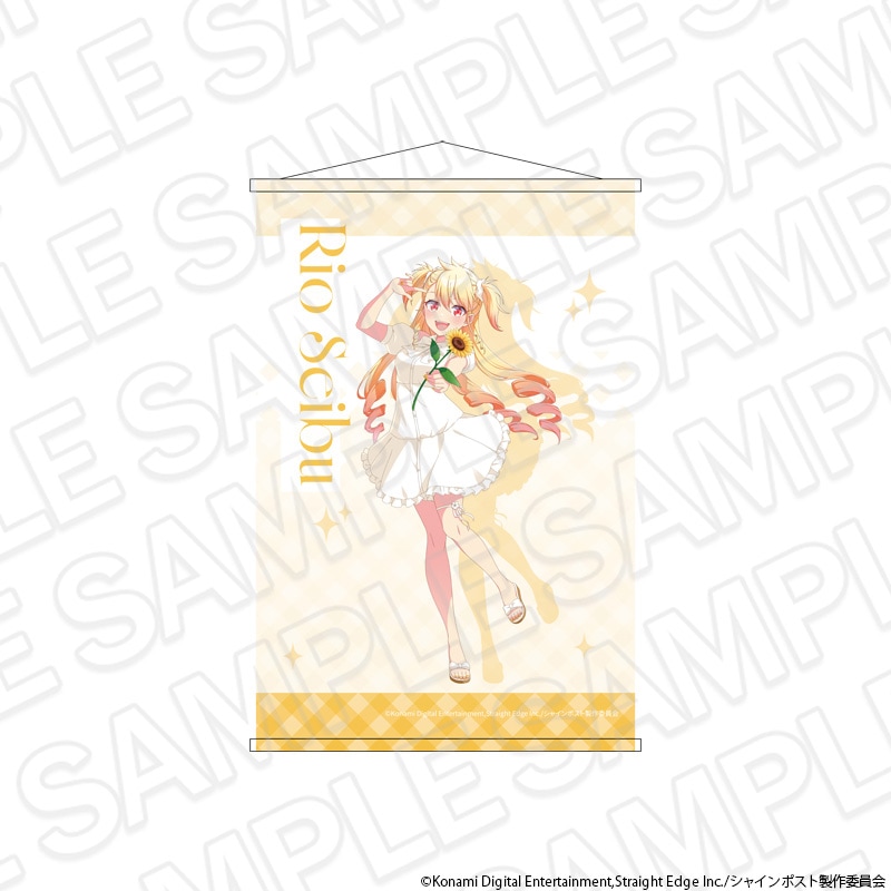 【事後通販】シャインポスト　B2タぺストリ― 聖舞 理王 sunflower ver.【2026年12月中旬～2027年1月中旬以降順次発送】