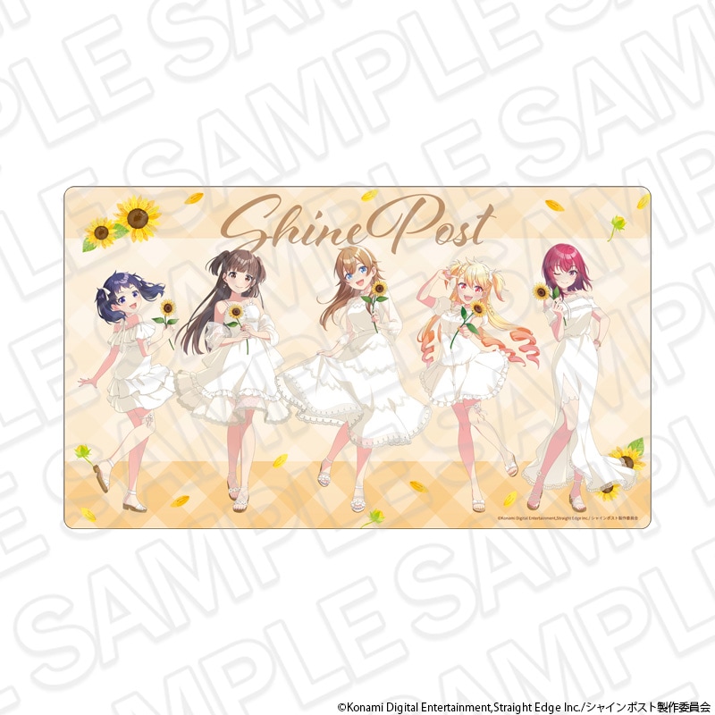 【事後通販】シャインポスト　ラバーデスクマット sunflower ver.【2026年12月中旬～2027年1月中旬以降順次発送】