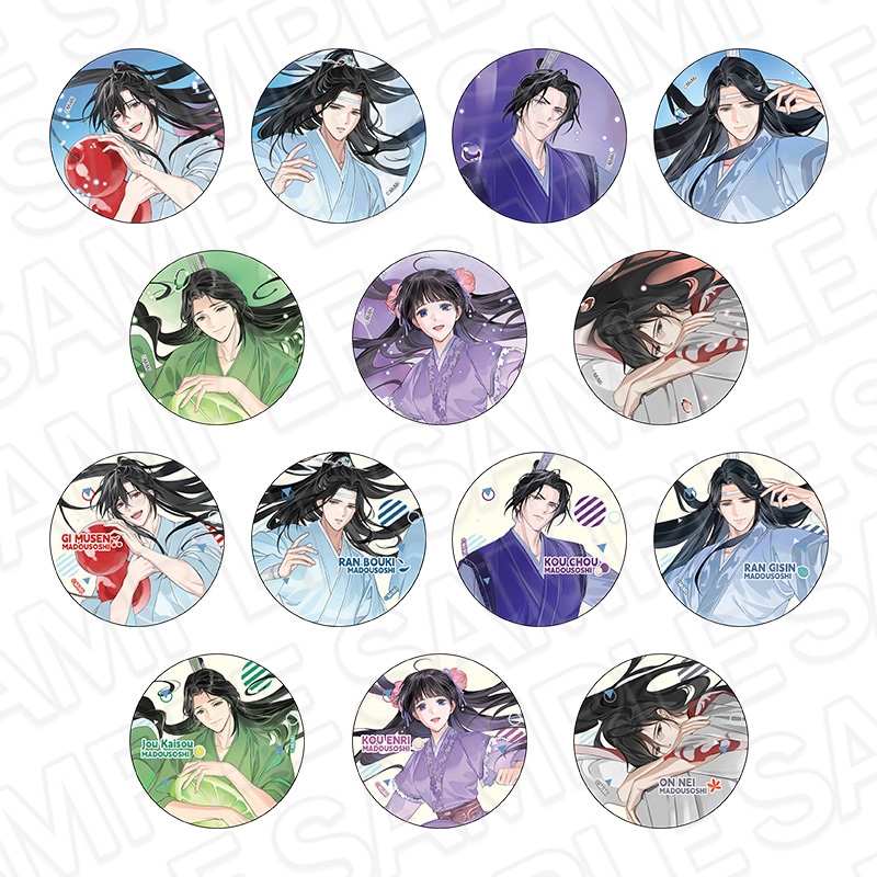 魔道祖師事後通販＞魔道祖師 コースター付きアクリルフィギュア 江厭離