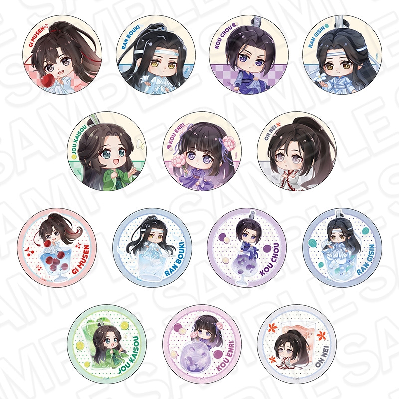 魔道祖師事後通販＞魔道祖師 カンバッジ(ランダム) デフォルメ
