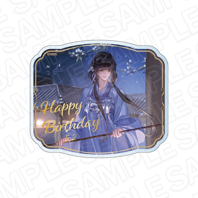 魔道祖師 公式茶屋 BD 2024 アクリルマグネット 江澄、藍㬢臣、藍景儀 魔道祖師BD事後通販］魔道祖師 アクリルマグネット 江厭離 BD 2026