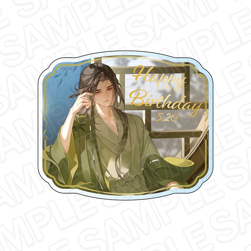 魔道祖師BD事後通販］魔道祖師 キャンバスプレート 温情 BD 2026【2026