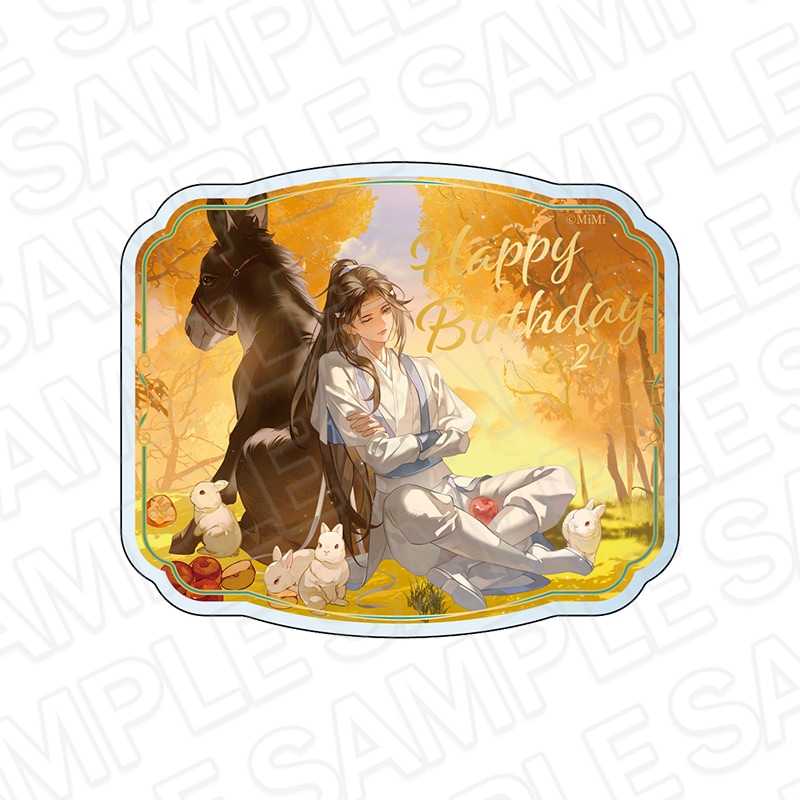 魔道祖師BD事後通販］魔道祖師 アクリルマグネット 藍景儀 BD 2026