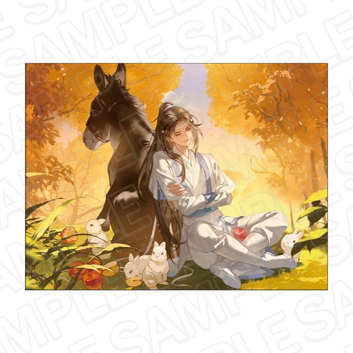 魔道祖師公式通販】ラジドラ魔道祖師（MiMi）公式茶屋グッズ一覧 | THE