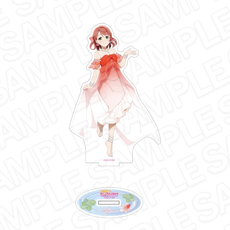 【アフター京まふ2026同時通販】ラブライブ！虹ヶ咲学園スクールアイドル同好会　アクリルフィギュア 上原歩夢 金魚 ver.【2027年1月中旬～2月上旬以降順次発送】