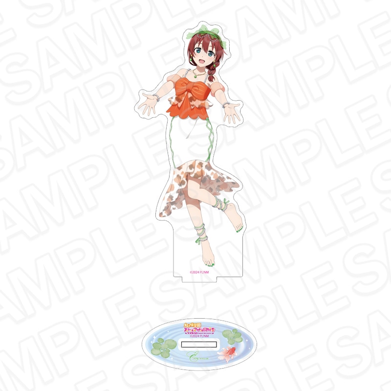 【アフター京まふ2026同時通販】ラブライブ！虹ヶ咲学園スクールアイドル同好会　アクリルフィギュア エマ・ヴェルデ 金魚 ver.【2027年1月中旬～2月上旬以降順次発送】