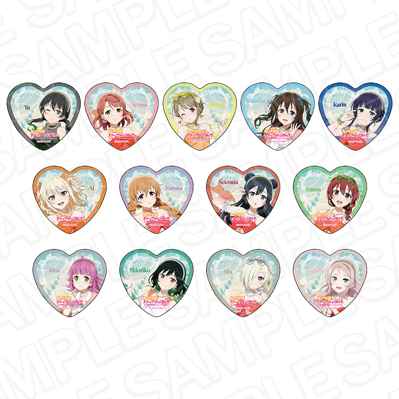 【アフター京まふ2026同時通販】ラブライブ！虹ヶ咲学園スクールアイドル同好会　ハート型カンバッジ 金魚 ver. セット【2027年1月中旬～2月上旬以降順次発送】