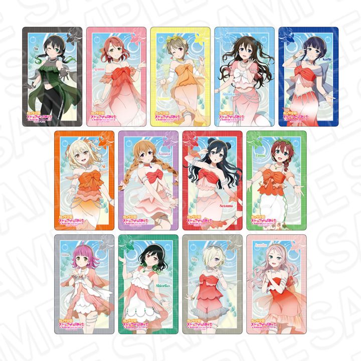 【アフター京まふ2026同時通販】ラブライブ！虹ヶ咲学園スクールアイドル同好会　クリアカード 金魚 ver.【2027年1月中旬～2月上旬以降順次発送】