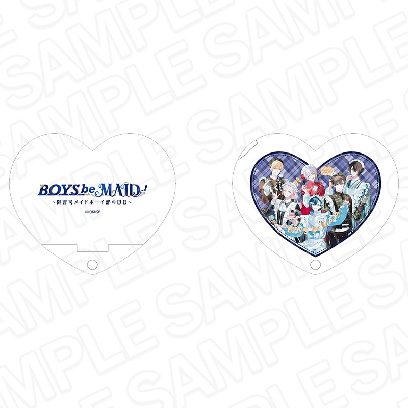 BOYS be MAID! グッズセット BOYS be MAID」 商品一覧｜THEキャラ オンラインストア｜アニメグッズ