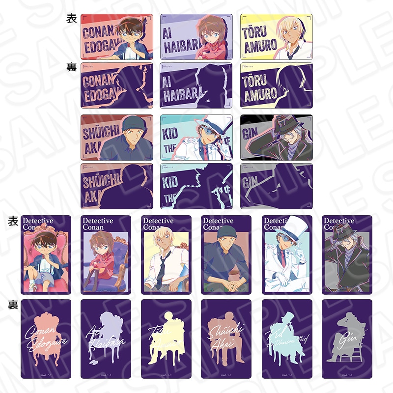 【アフター京まふ2026同時通販】名探偵コナン　コレクションカード(ランダム) PALE TONE series vol.8【2027年1月中旬～2月上旬以降順次発送】