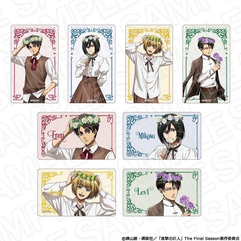 【アフター京まふ2026同時通販】TVアニメ『進撃の巨人』　クリアカード(ランダム) Flower Crown ver.【2027年1月中旬～2月上旬以降順次発送】