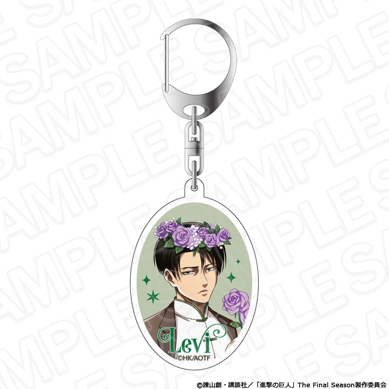 【アフター京まふ2026同時通販】TVアニメ『進撃の巨人』　ホログラムキーホルダー リヴァイ Flower Crown ver.【2027年1月中旬～2月上旬以降順次発送】