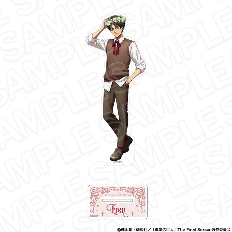 【アフター京まふ2026同時通販】TVアニメ『進撃の巨人』　デカアクリルスタンド エレン・イェーガー Flower Crown ver.【2027年1月中旬～2月上旬以降順次発送】
