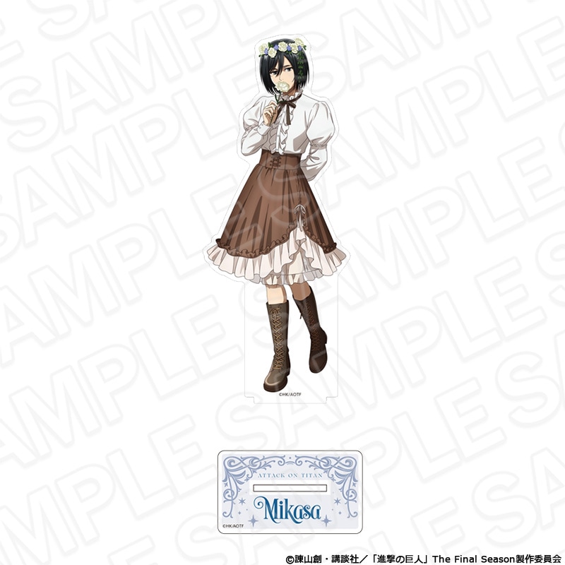 【アフター京まふ2026同時通販】TVアニメ『進撃の巨人』　デカアクリルスタンド ミカサ・アッカーマン Flower Crown ver.【2027年1月中旬～2月上旬以降順次発送】